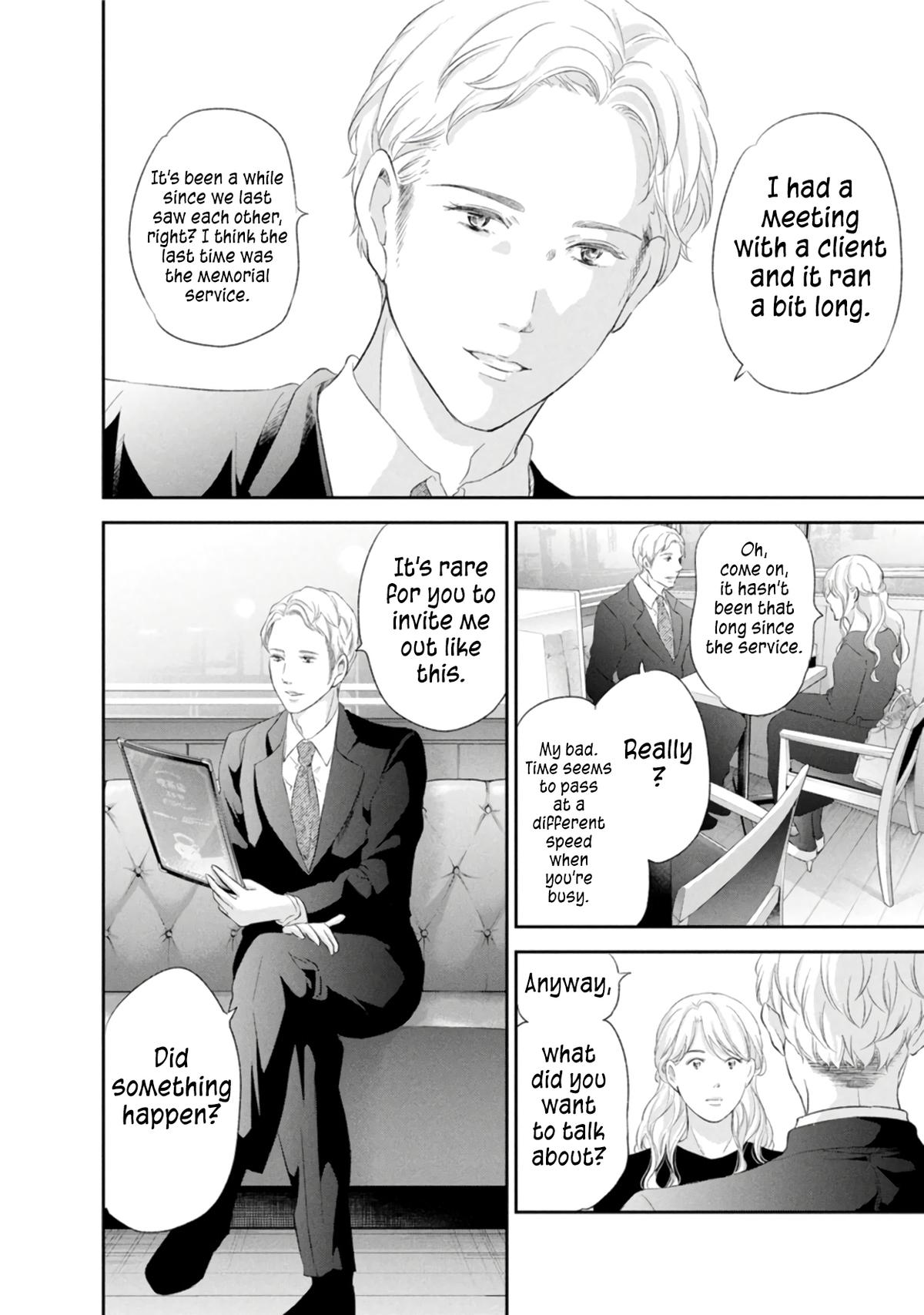 Anata ga shite kurenakute mo Chap 86 - Next Chap 87