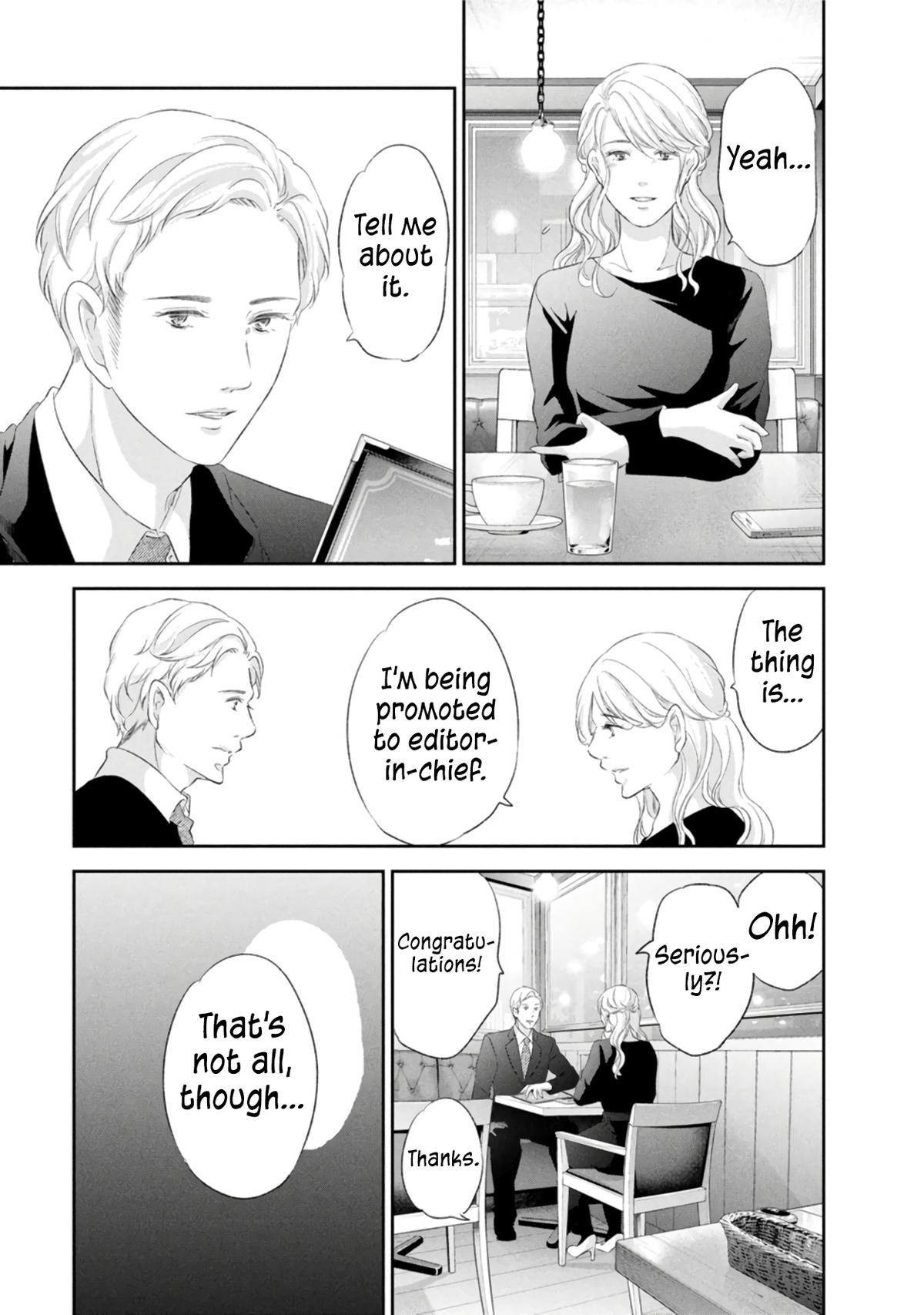 Anata ga shite kurenakute mo Chap 86 - Next Chap 87