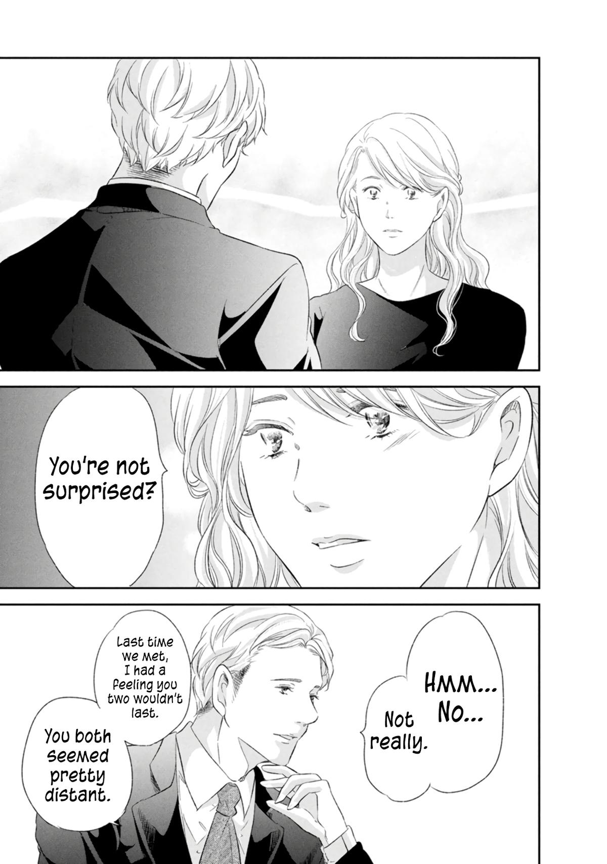 Anata ga shite kurenakute mo Chap 86 - Next Chap 87