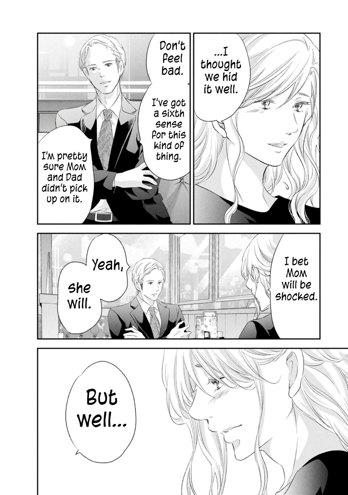 Anata ga shite kurenakute mo Chap 86 - Next Chap 87