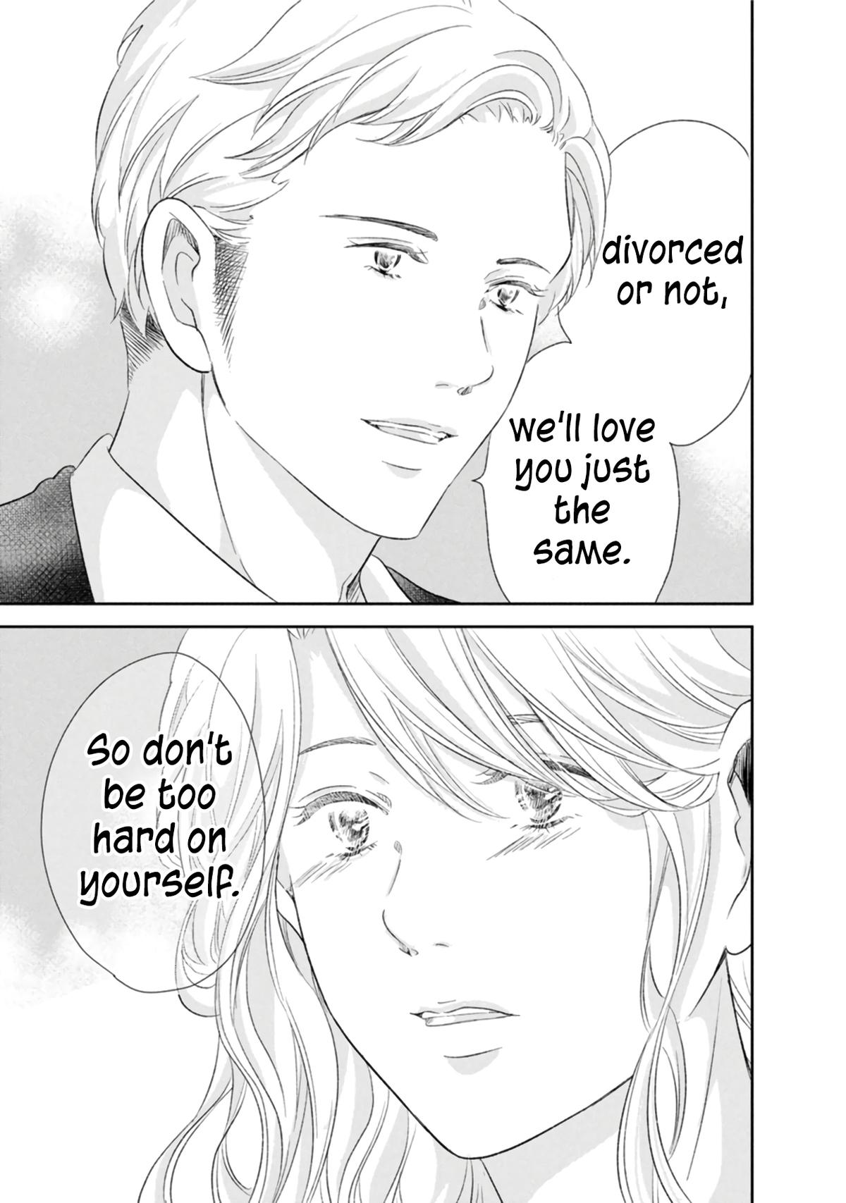 Anata ga shite kurenakute mo Chap 86 - Next Chap 87