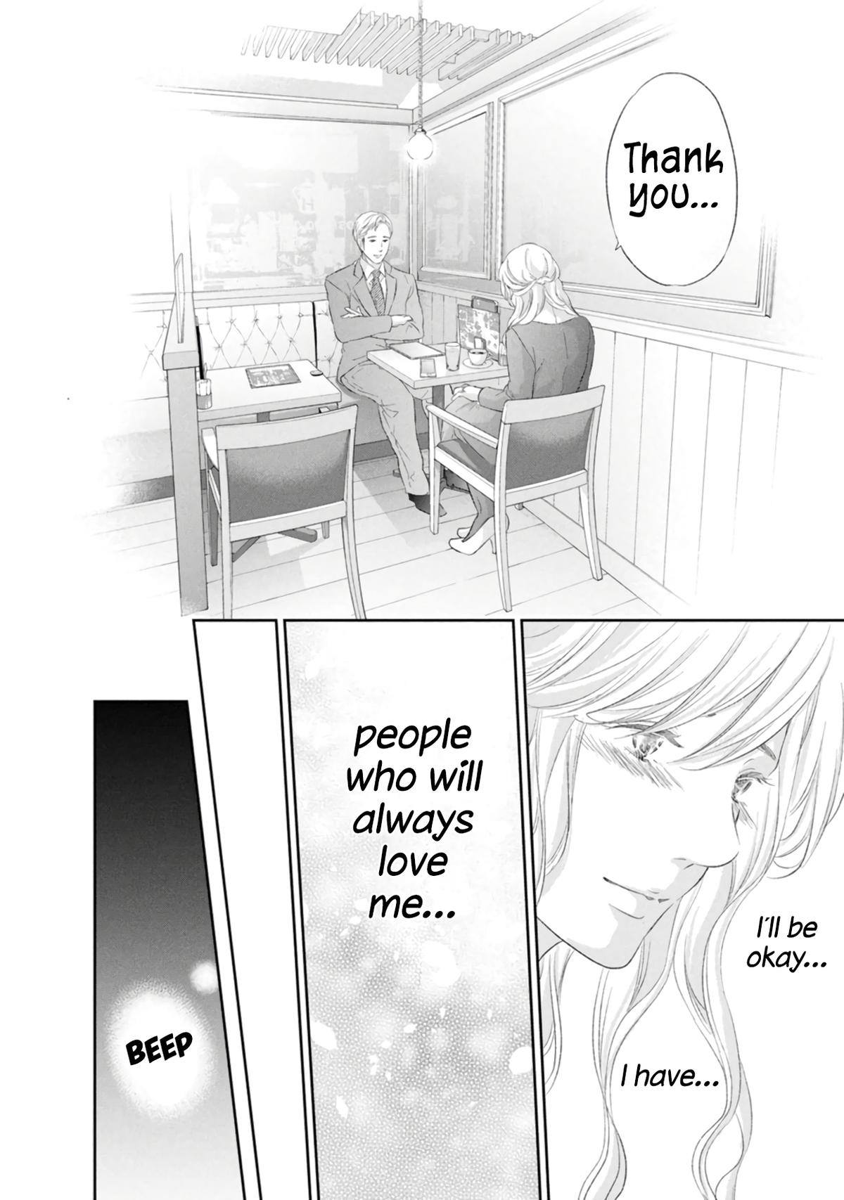 Anata ga shite kurenakute mo Chap 86 - Next Chap 87