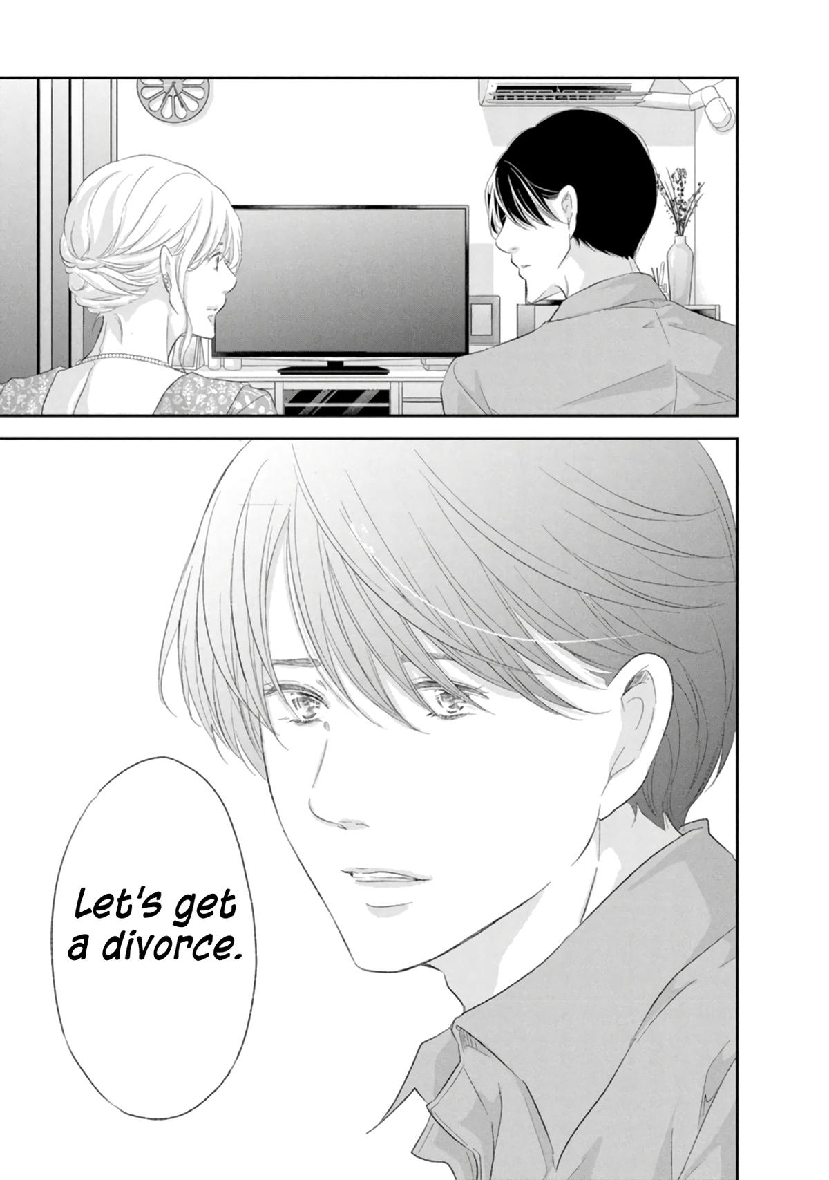 Anata ga shite kurenakute mo Chap 87 - Next Chap 88