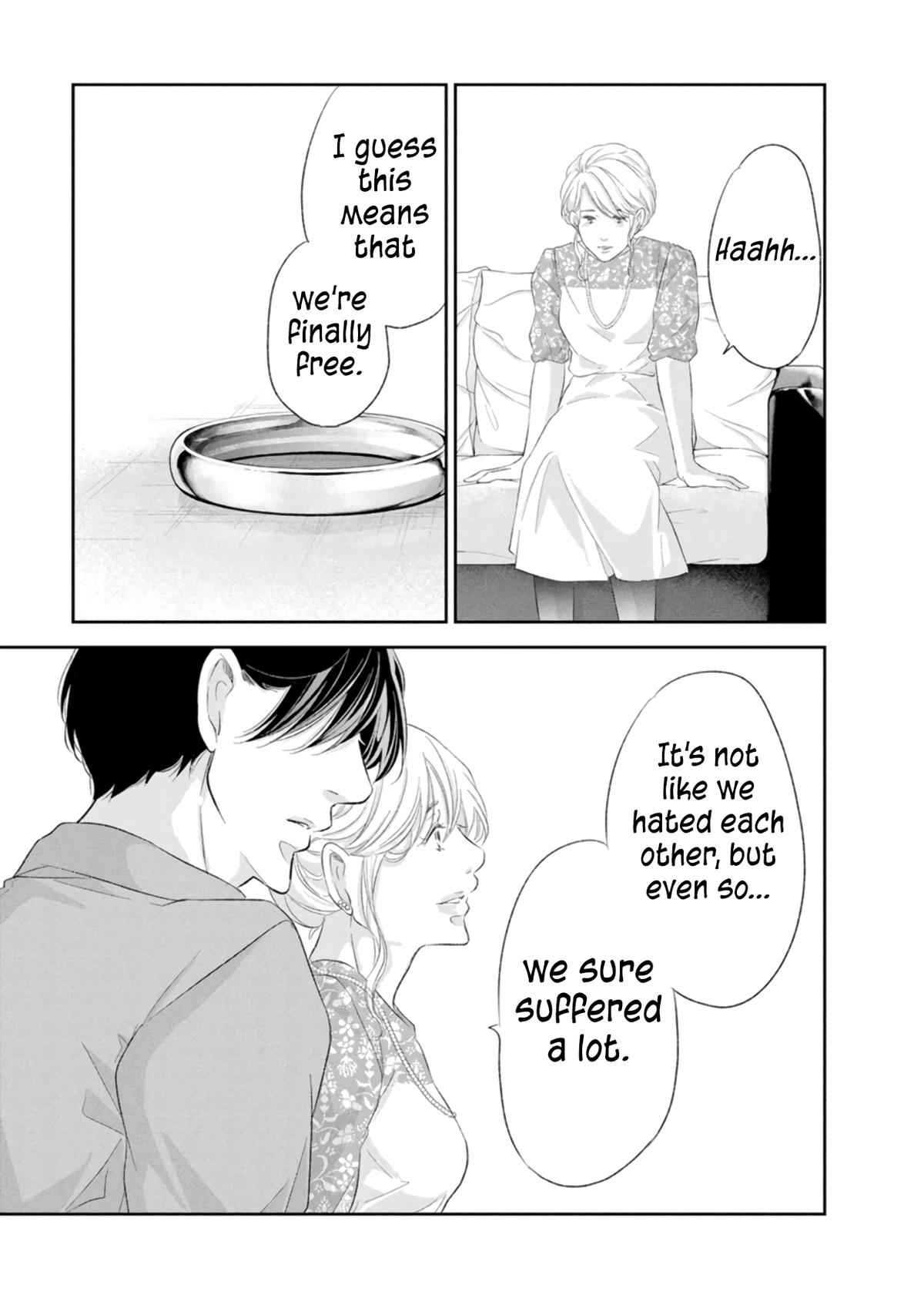 Anata ga shite kurenakute mo Chap 87 - Next Chap 88