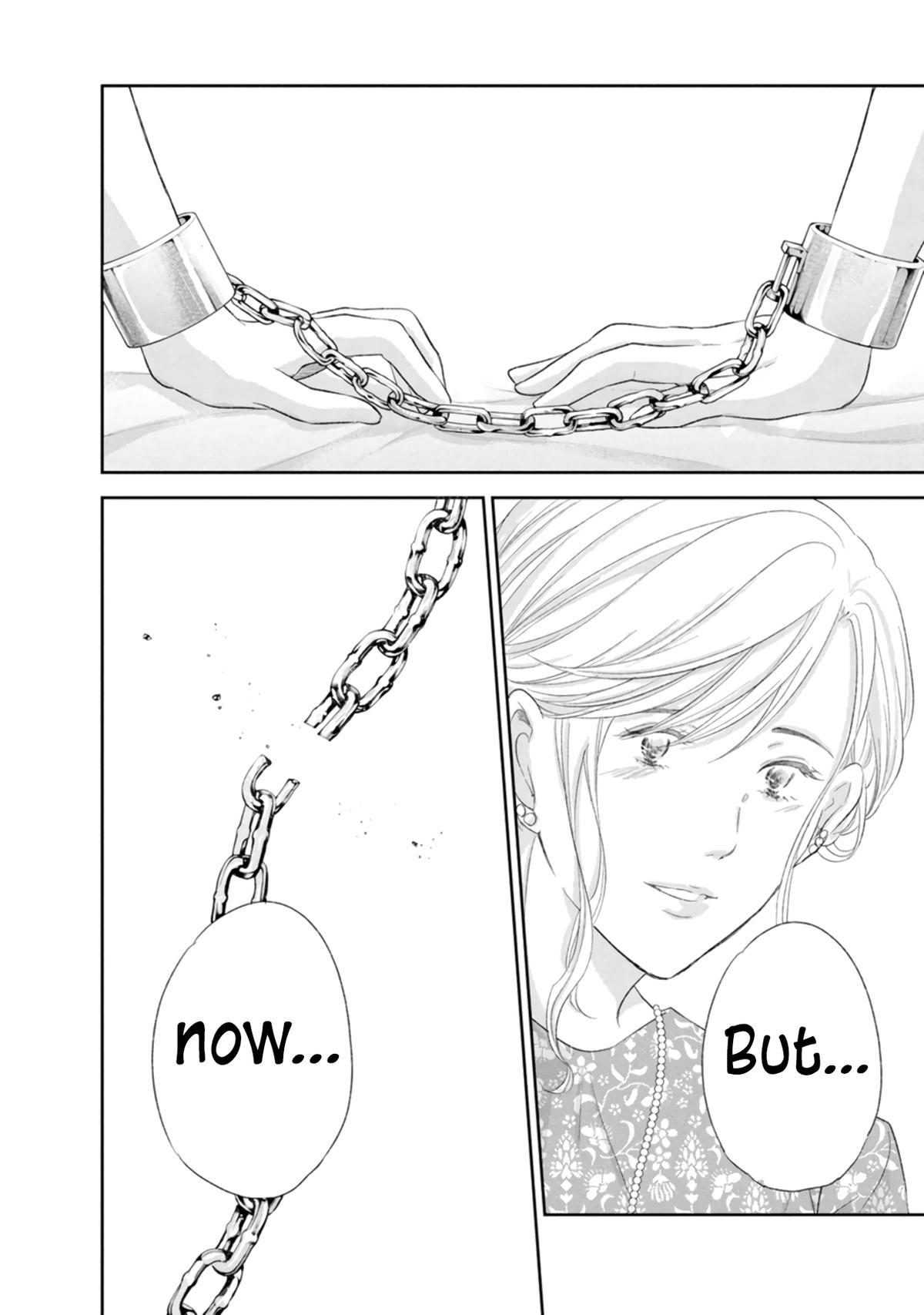 Anata ga shite kurenakute mo Chap 87 - Next Chap 88