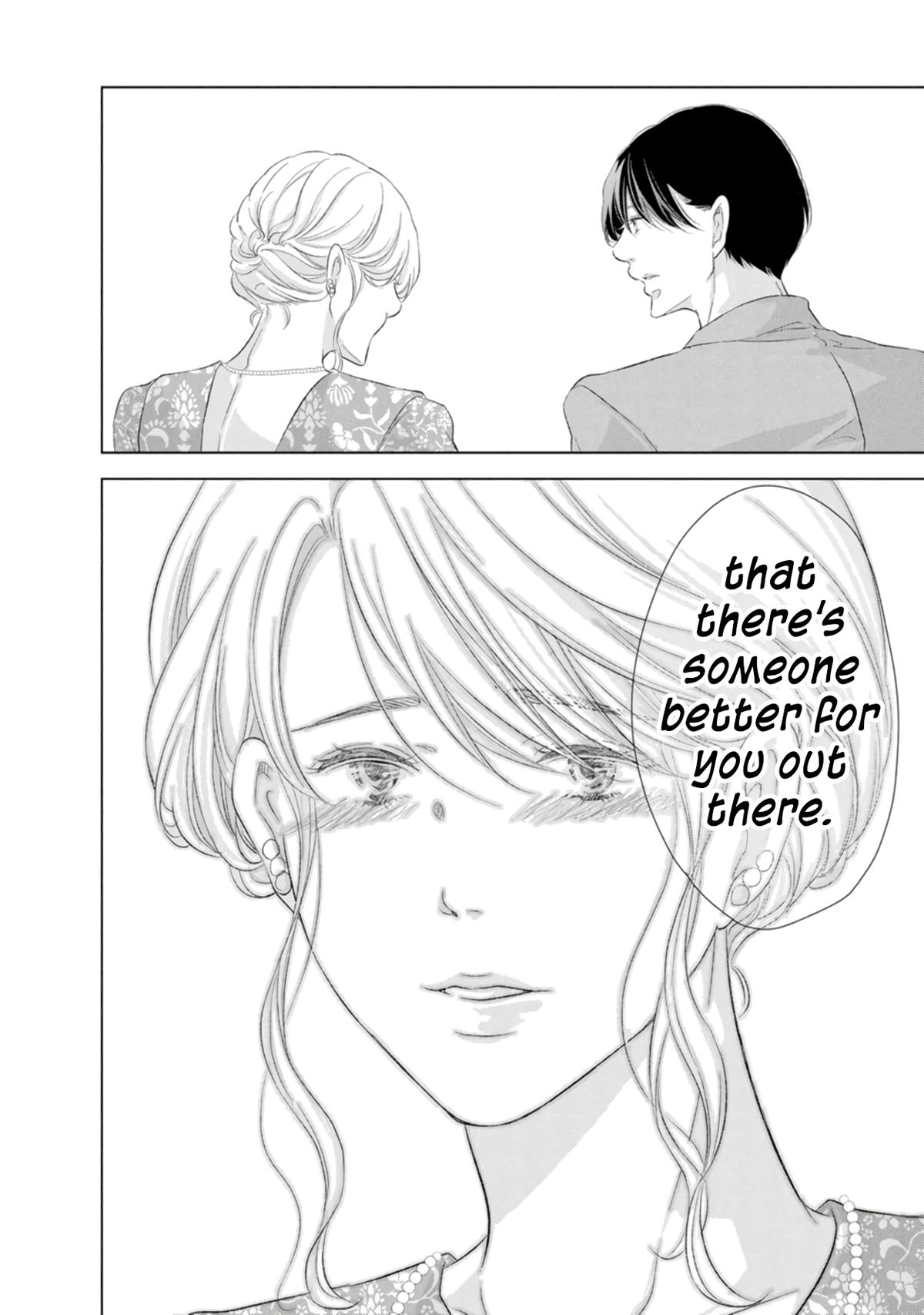 Anata ga shite kurenakute mo Chap 87 - Next Chap 88