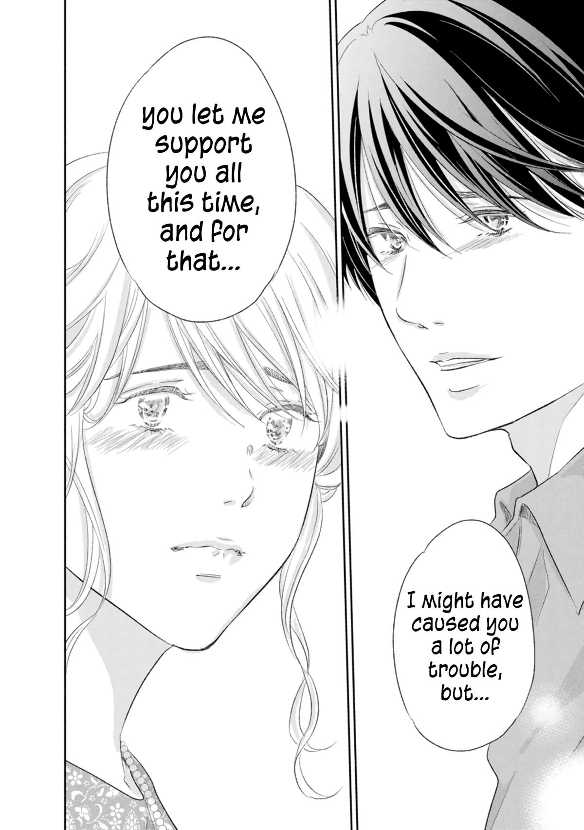 Anata ga shite kurenakute mo Chap 87 - Next Chap 88