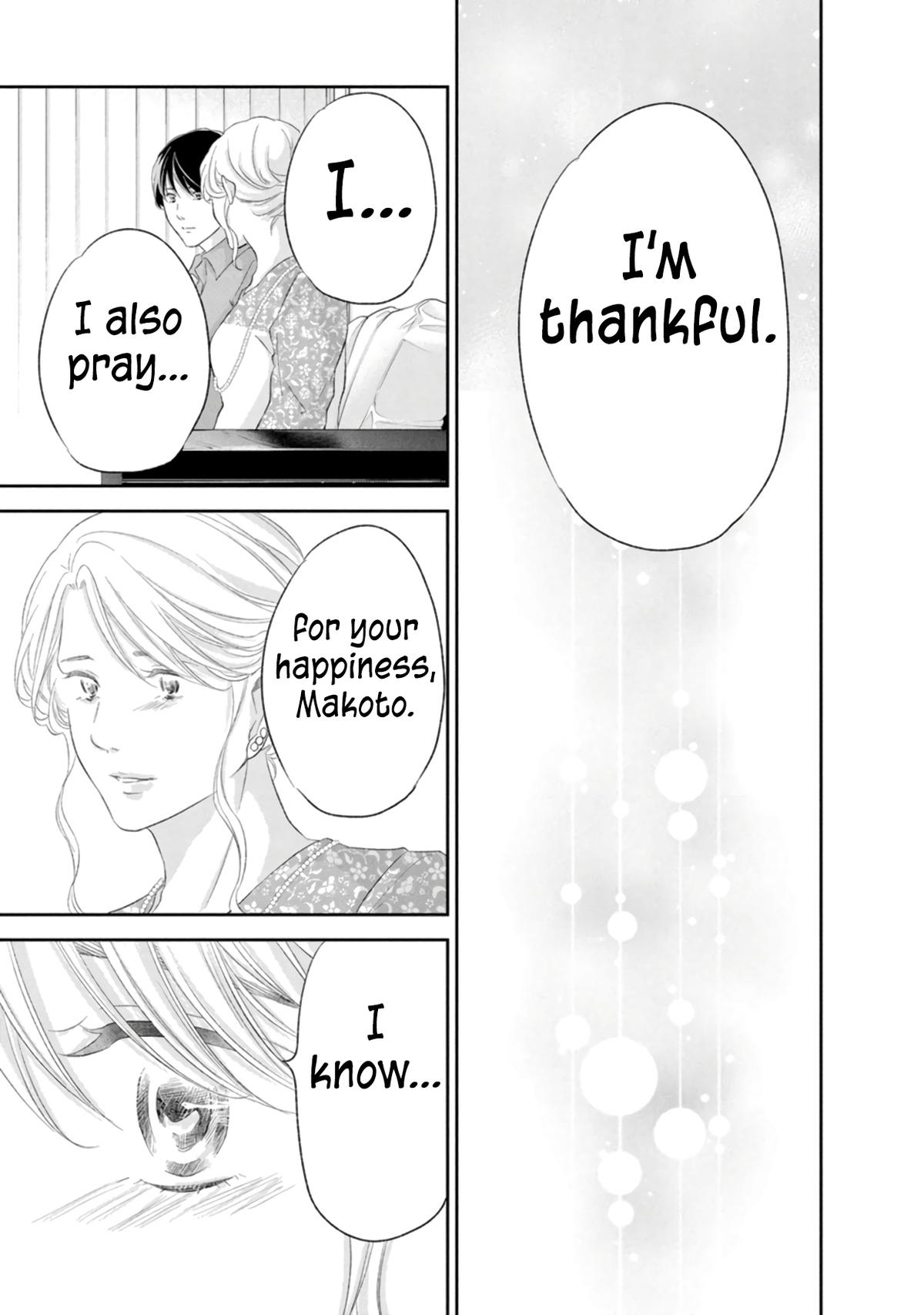 Anata ga shite kurenakute mo Chap 87 - Next Chap 88
