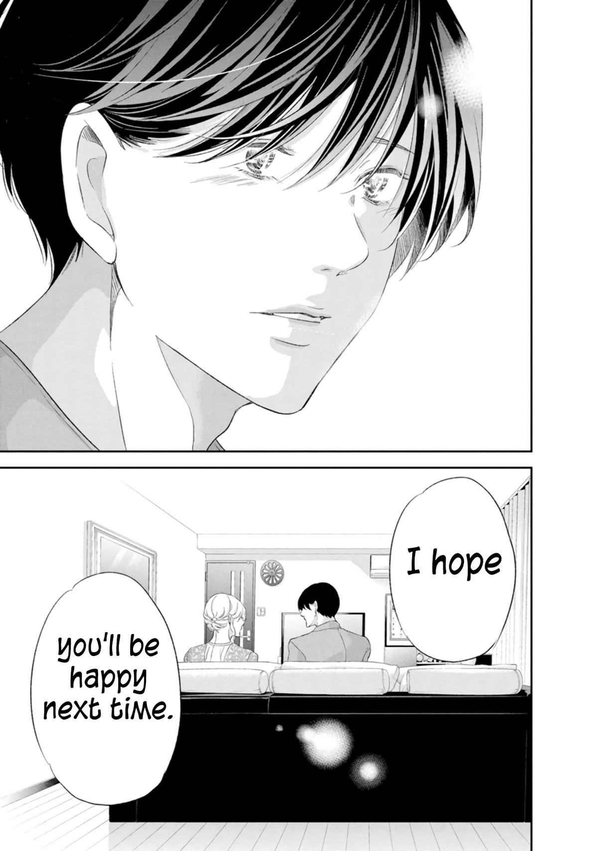 Anata ga shite kurenakute mo Chap 87 - Next Chap 88