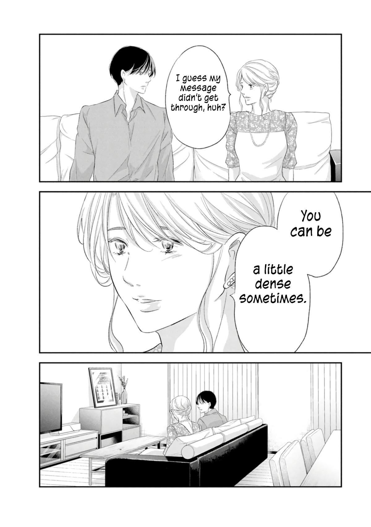 Anata ga shite kurenakute mo Chap 87 - Next Chap 88