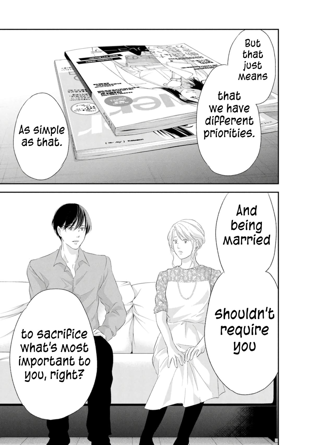 Anata ga shite kurenakute mo Chap 87 - Next Chap 88