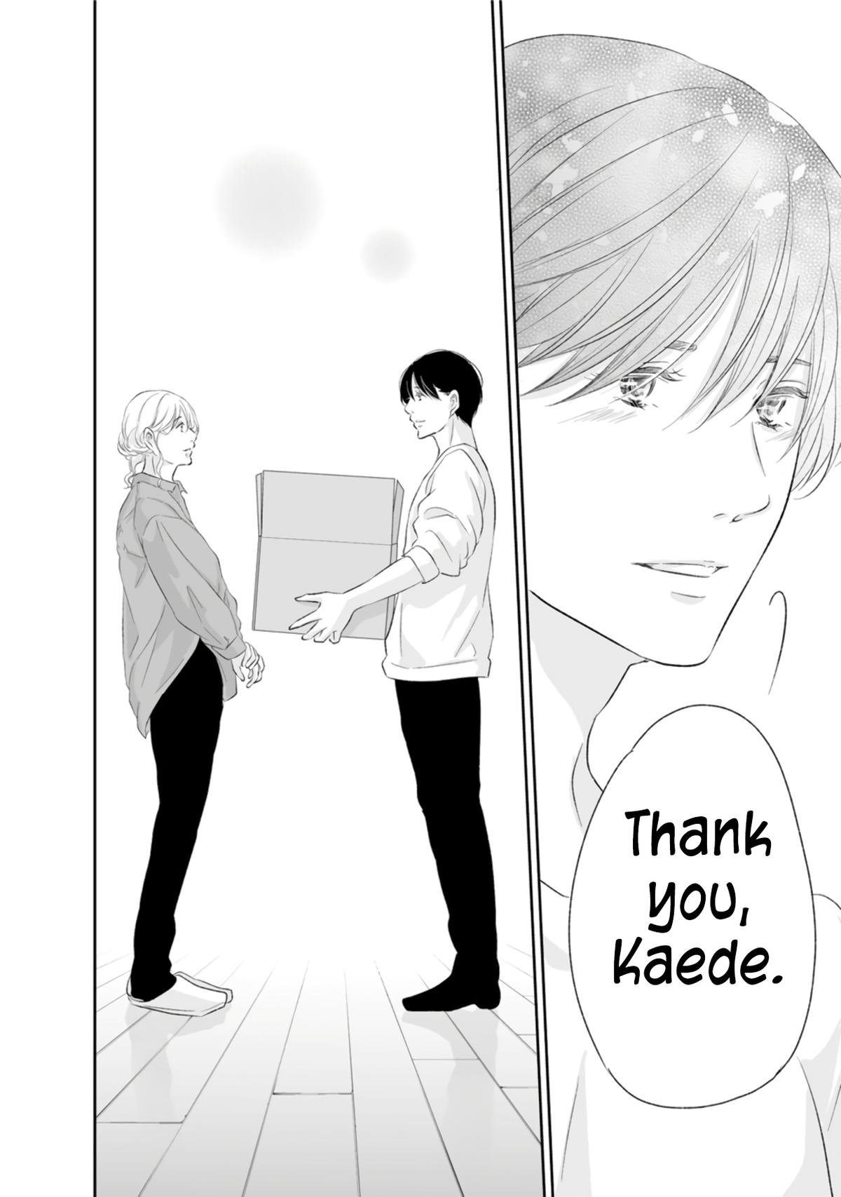 Anata ga shite kurenakute mo Chap 88 - Next Chap 89