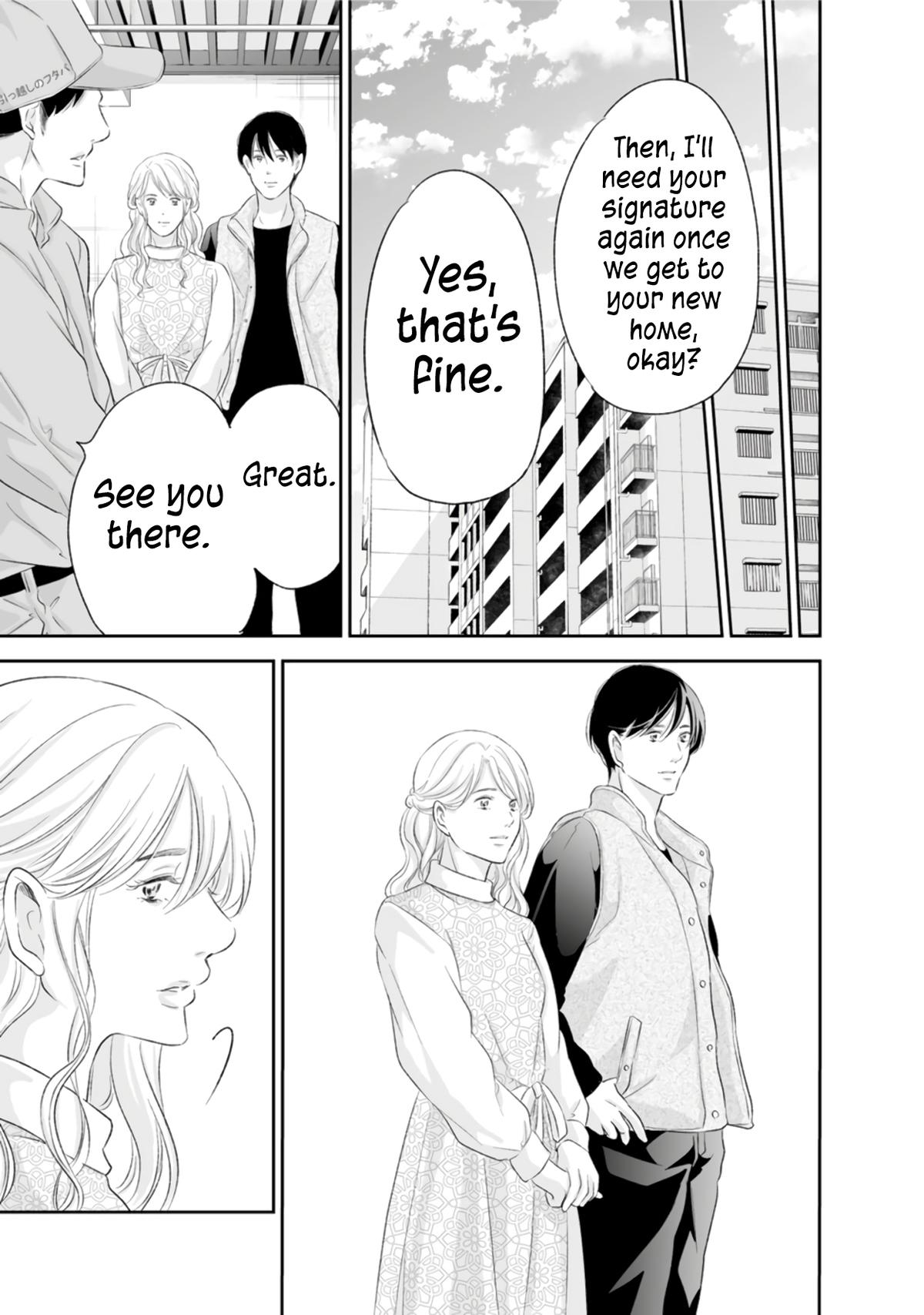 Anata ga shite kurenakute mo Chap 88 - Next Chap 89