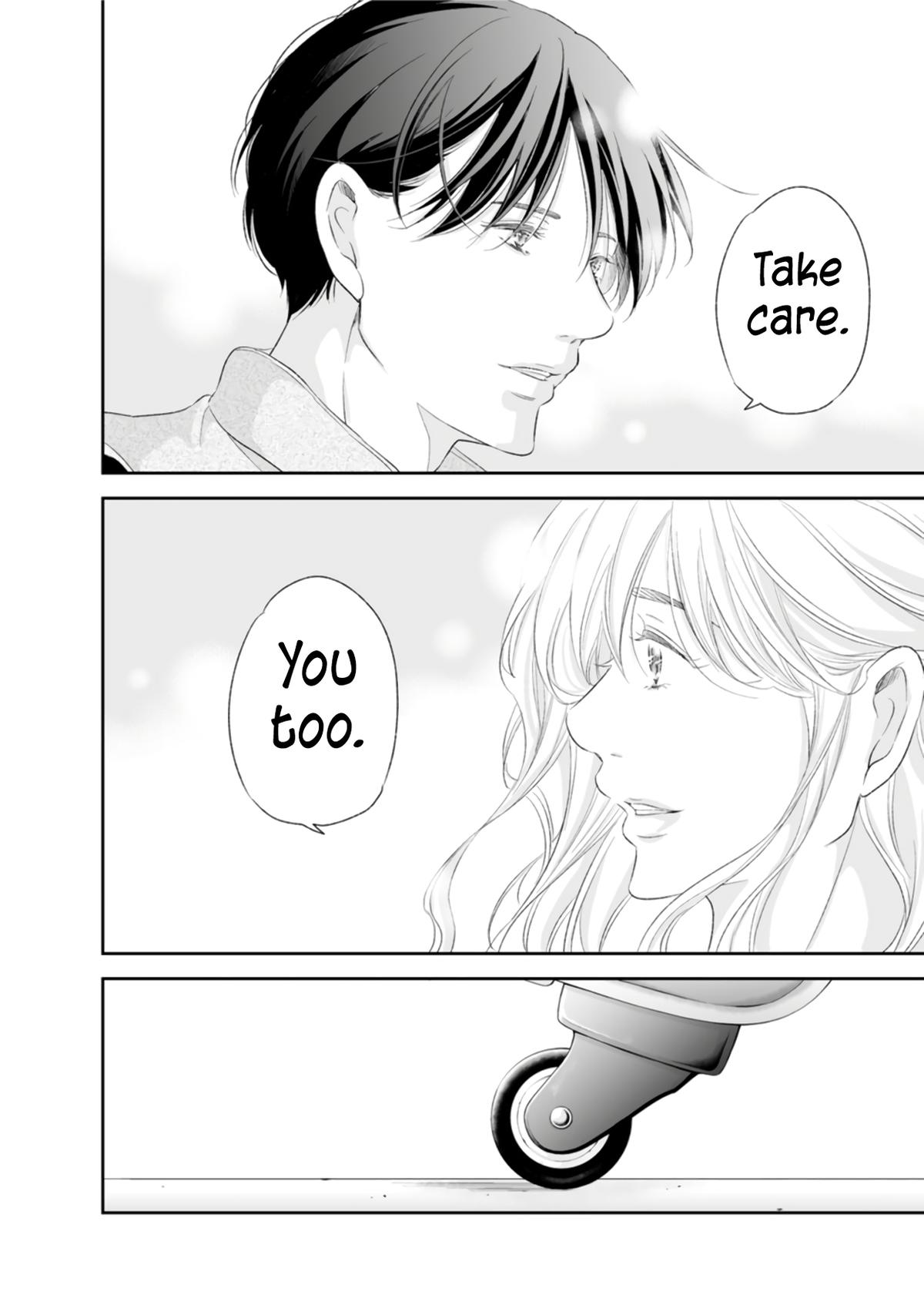 Anata ga shite kurenakute mo Chap 88 - Next Chap 89