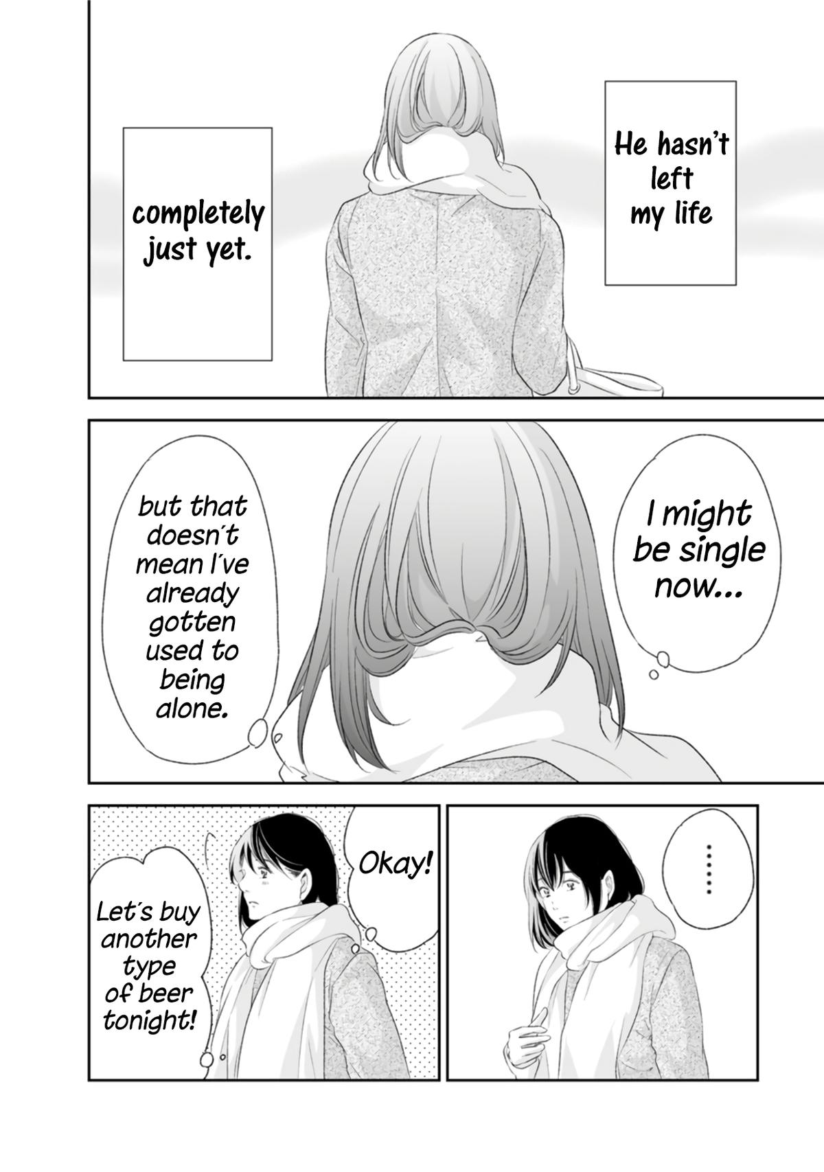 Anata ga shite kurenakute mo Chap 88 - Next Chap 89