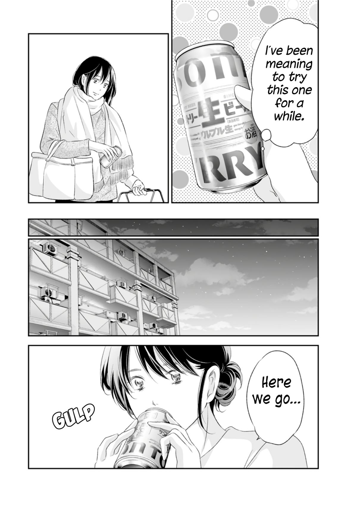 Anata ga shite kurenakute mo Chap 88 - Next Chap 89