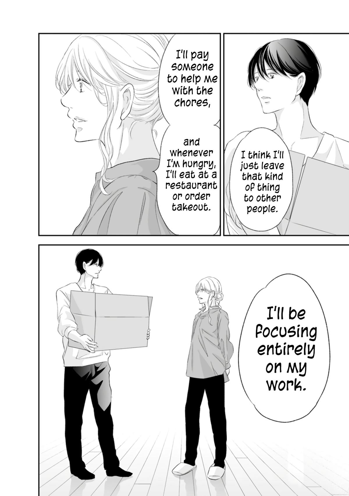 Anata ga shite kurenakute mo Chap 88 - Next Chap 89