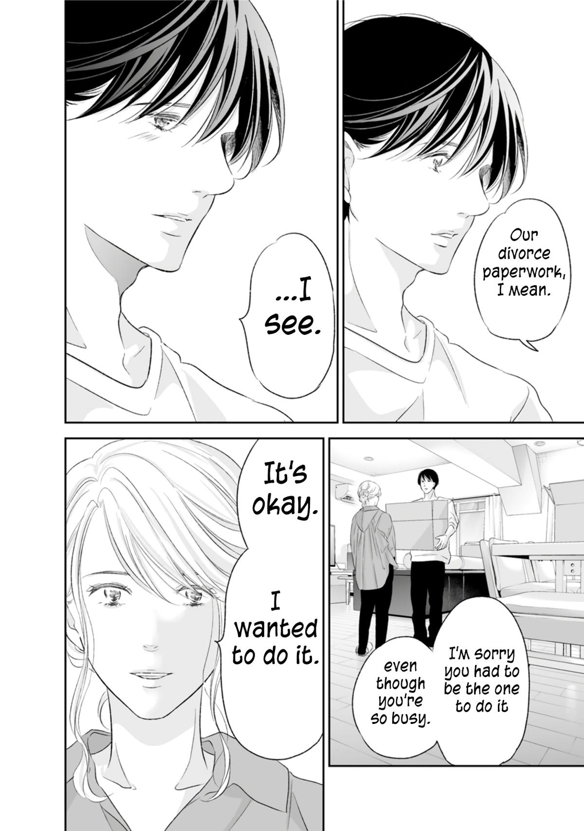 Anata ga shite kurenakute mo Chap 88 - Next Chap 89