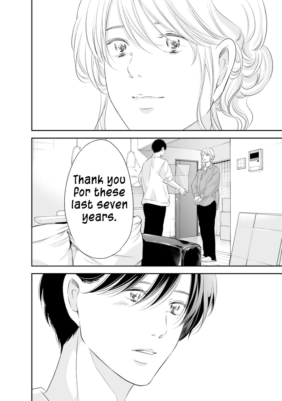 Anata ga shite kurenakute mo Chap 88 - Next Chap 89