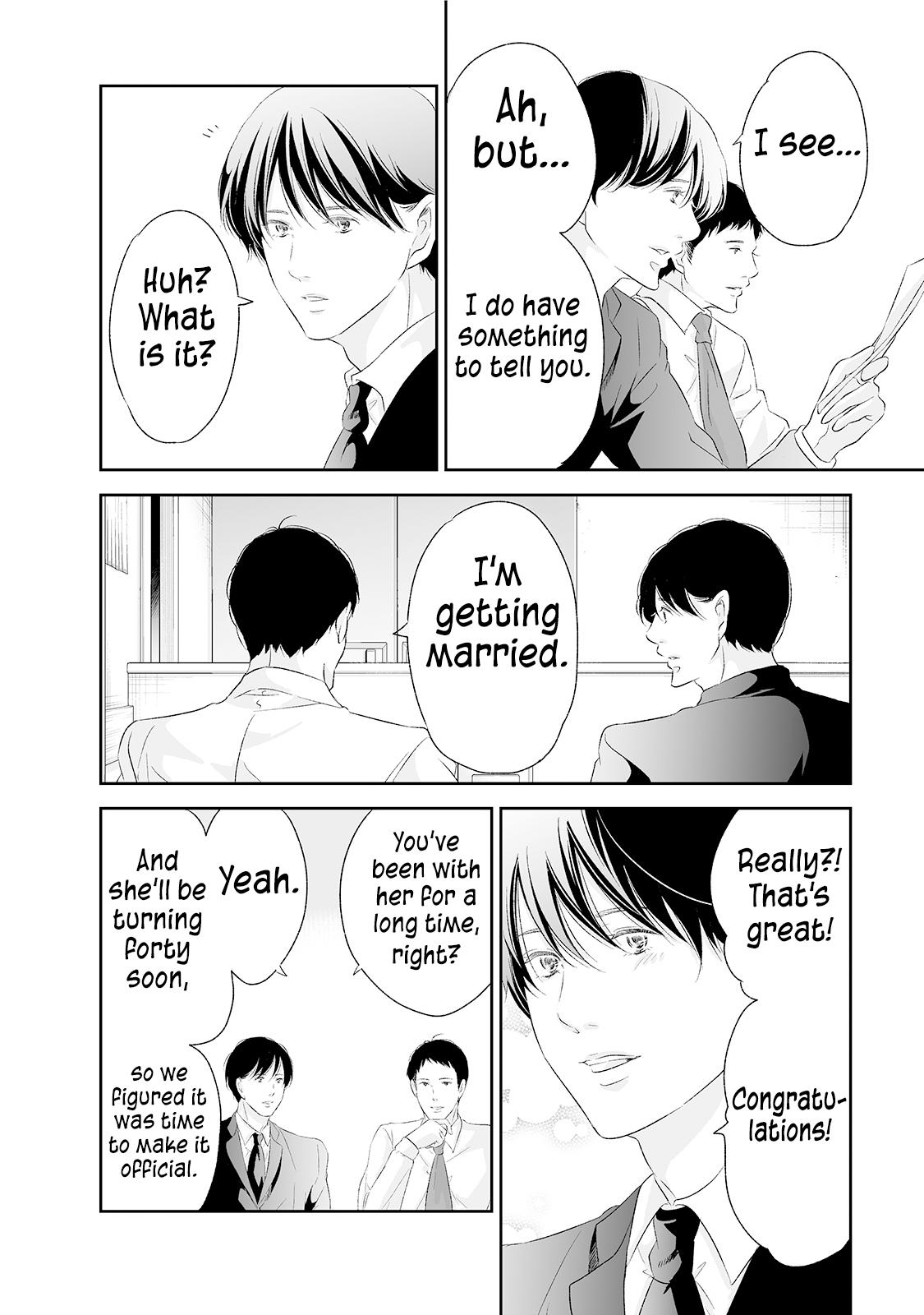 Anata ga shite kurenakute mo Chap 89 - Next Chap 90