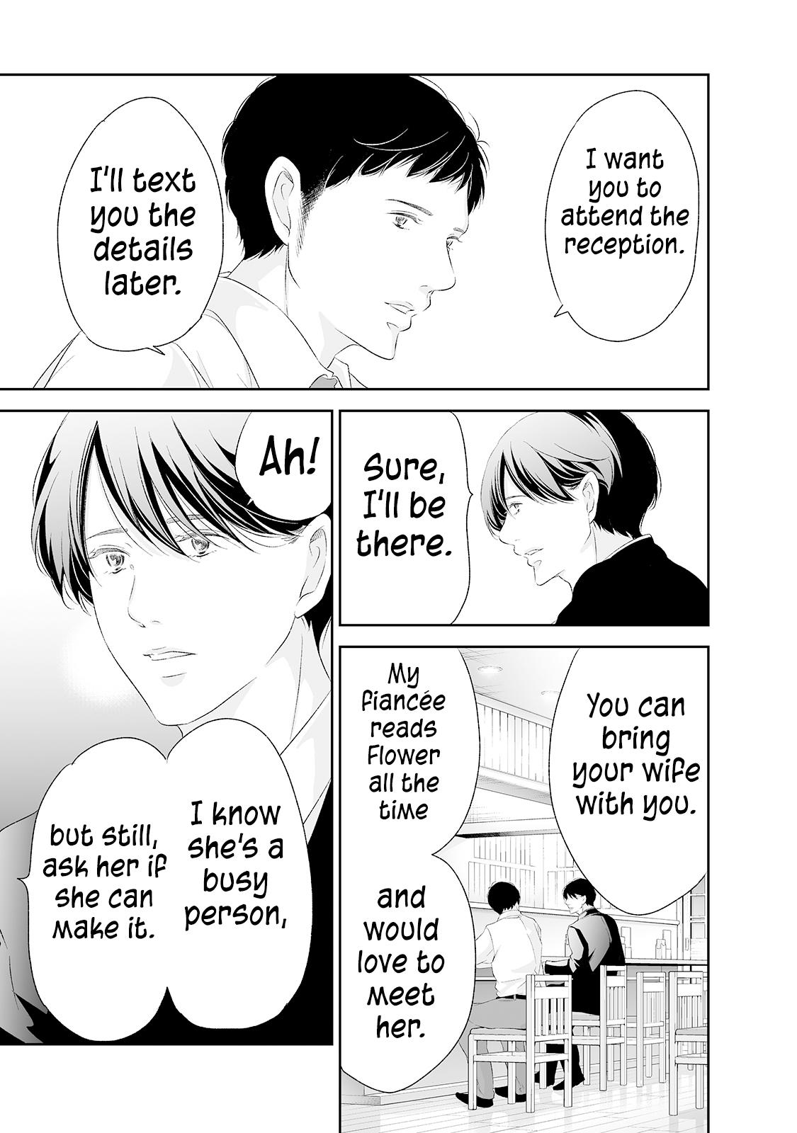 Anata ga shite kurenakute mo Chap 89 - Next Chap 90
