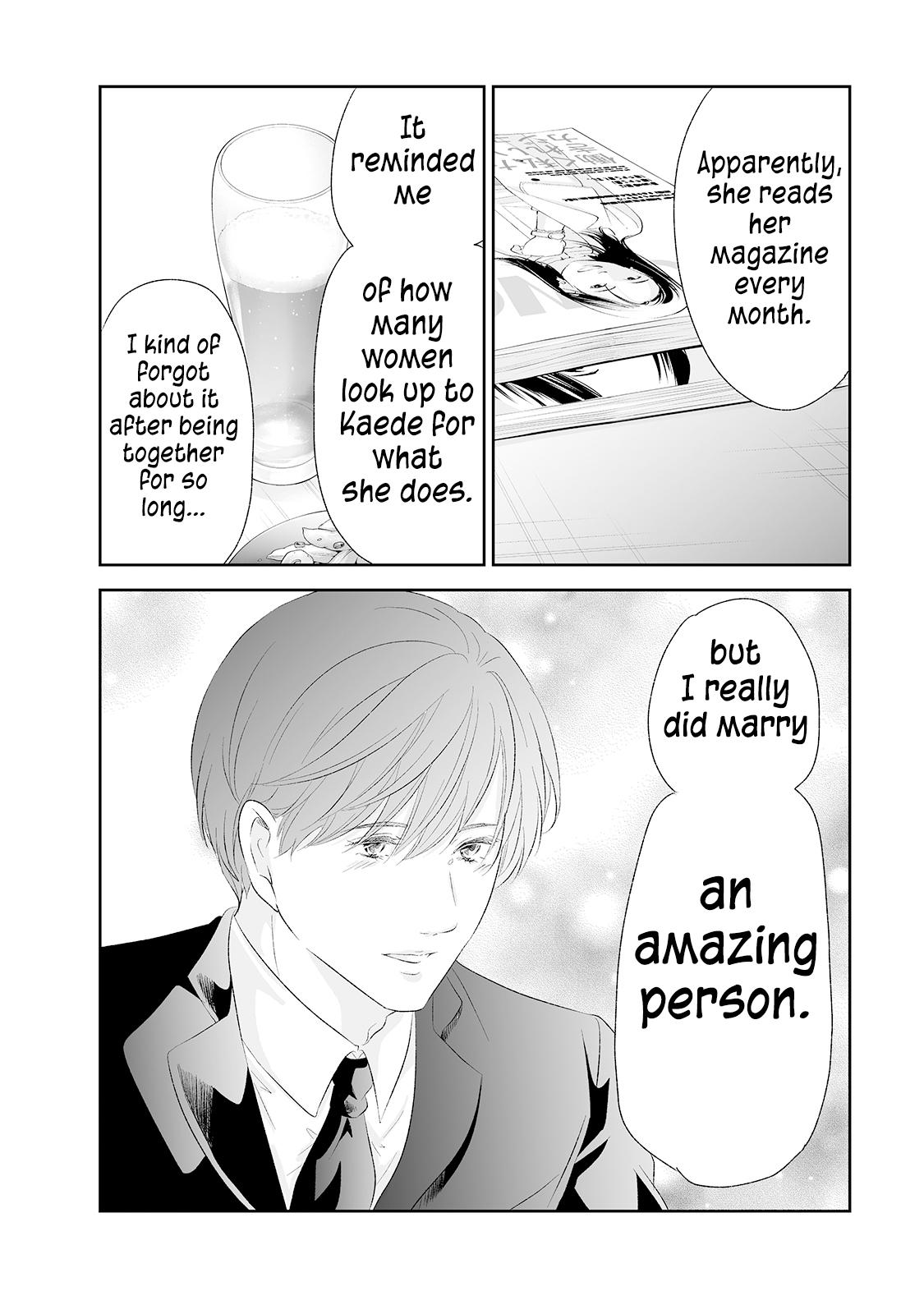 Anata ga shite kurenakute mo Chap 89 - Next Chap 90