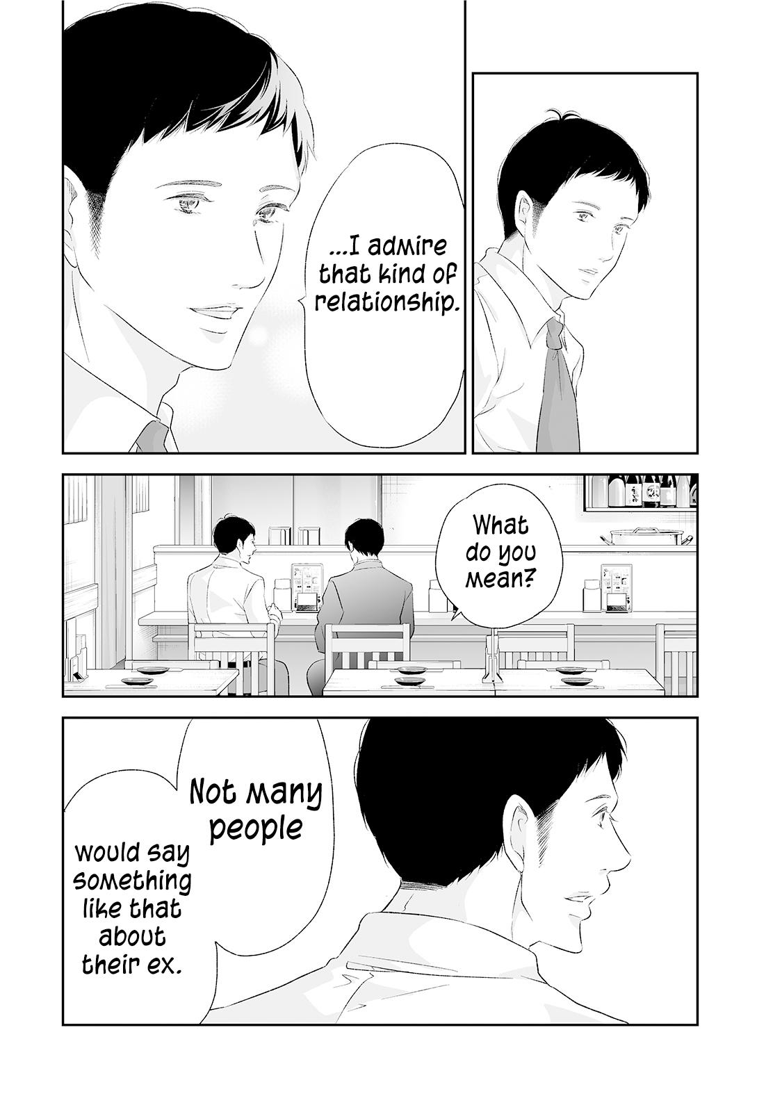 Anata ga shite kurenakute mo Chap 89 - Next Chap 90
