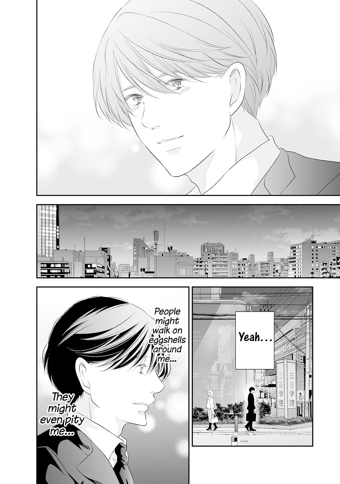 Anata ga shite kurenakute mo Chap 89 - Next Chap 90