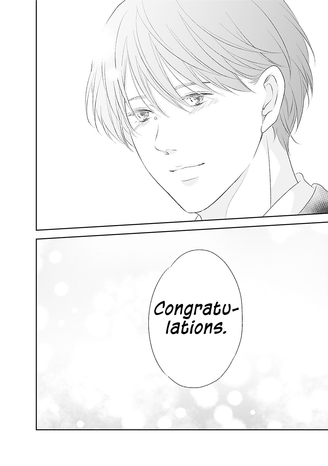 Anata ga shite kurenakute mo Chap 89 - Next Chap 90