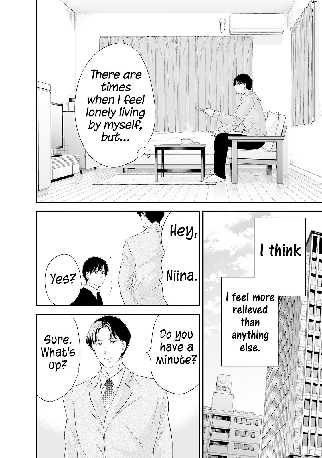 Anata ga shite kurenakute mo Chap 89 - Next Chap 90