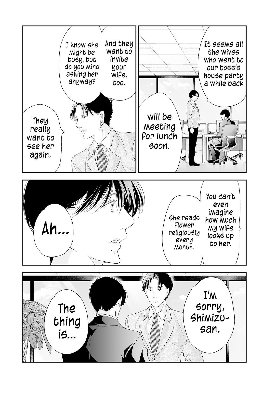 Anata ga shite kurenakute mo Chap 89 - Next Chap 90