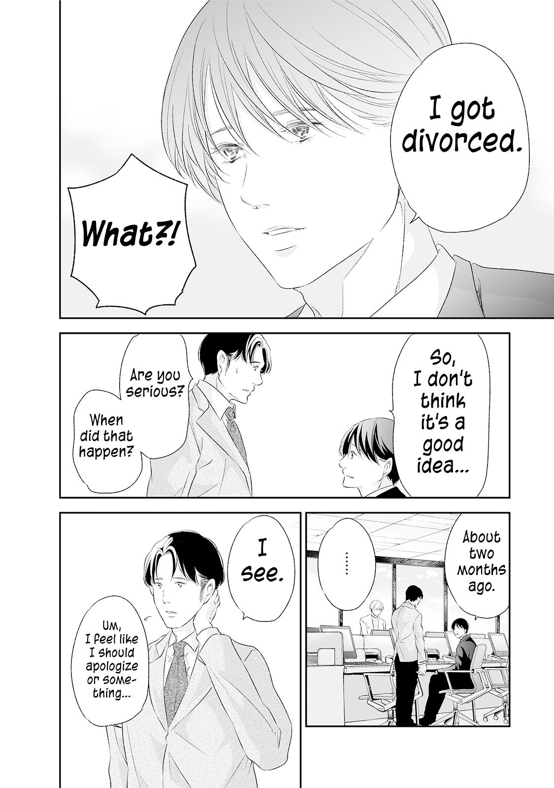 Anata ga shite kurenakute mo Chap 89 - Next Chap 90