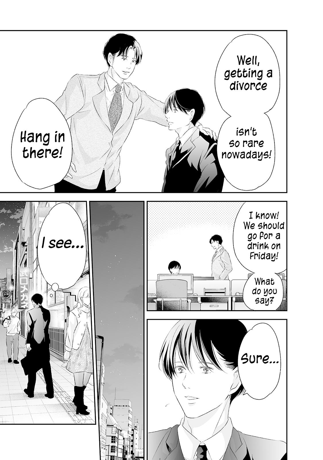 Anata ga shite kurenakute mo Chap 89 - Next Chap 90