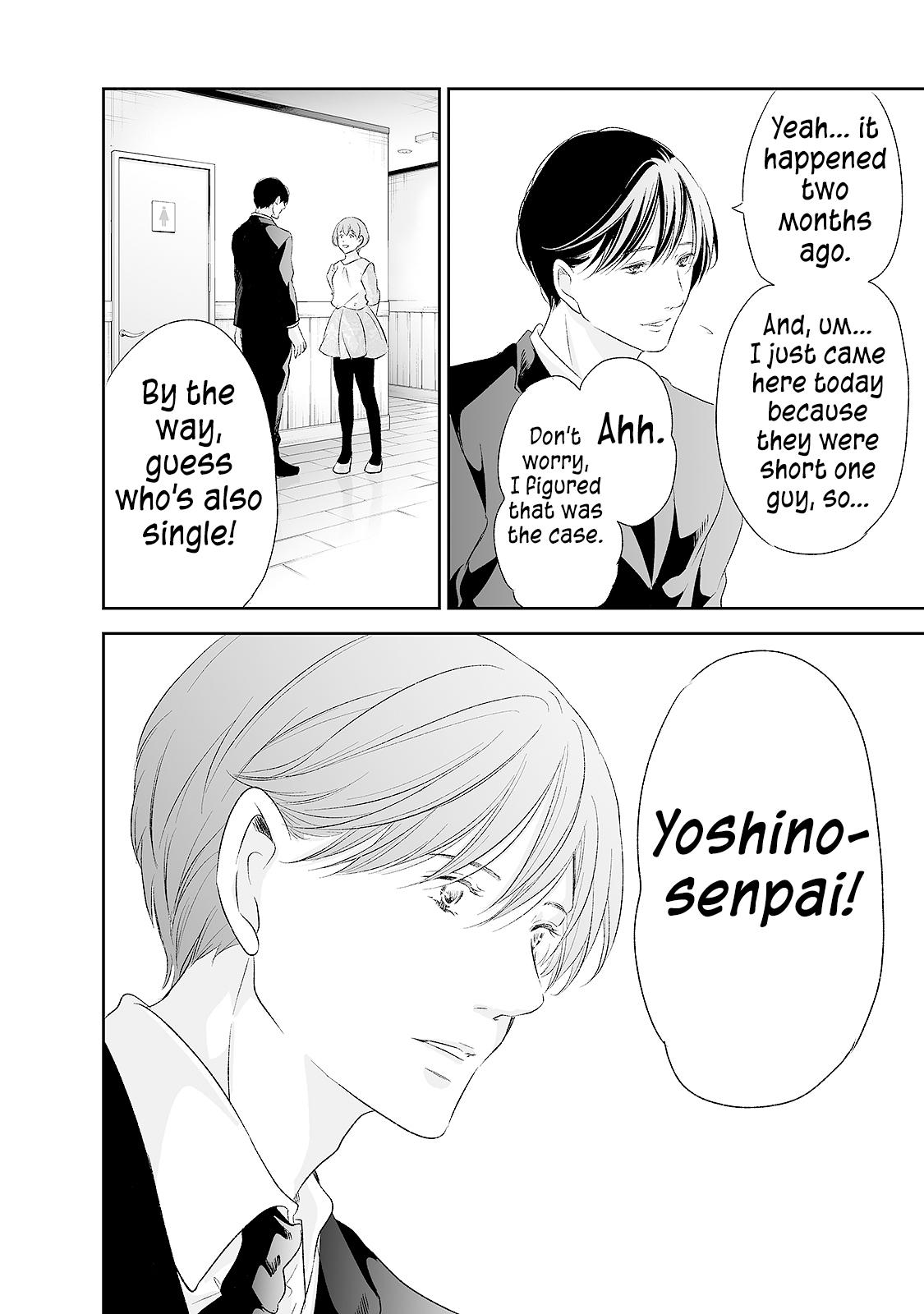 Anata ga shite kurenakute mo Chap 90 - Next Chap 91
