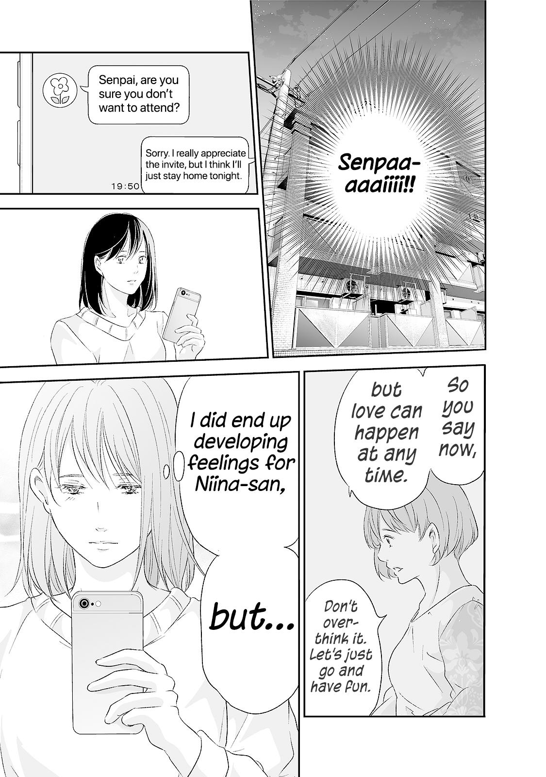 Anata ga shite kurenakute mo Chap 90 - Next Chap 91