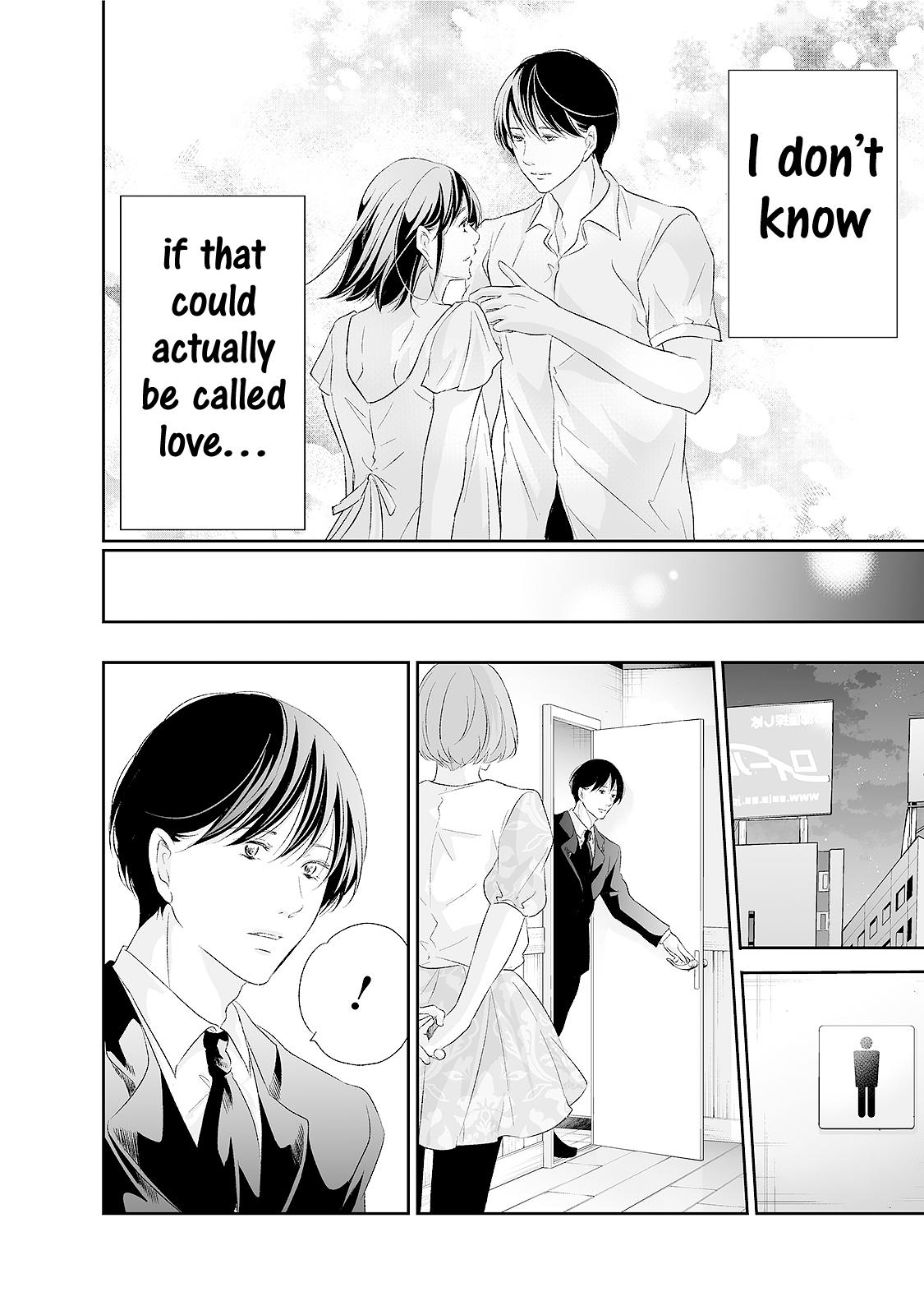Anata ga shite kurenakute mo Chap 90 - Next Chap 91