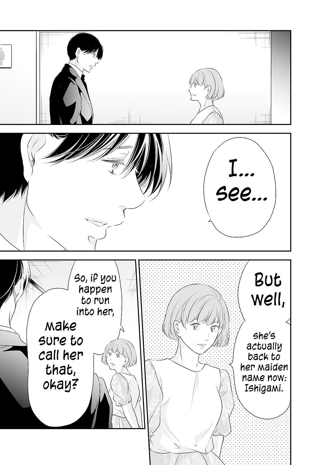 Anata ga shite kurenakute mo Chap 90 - Next Chap 91