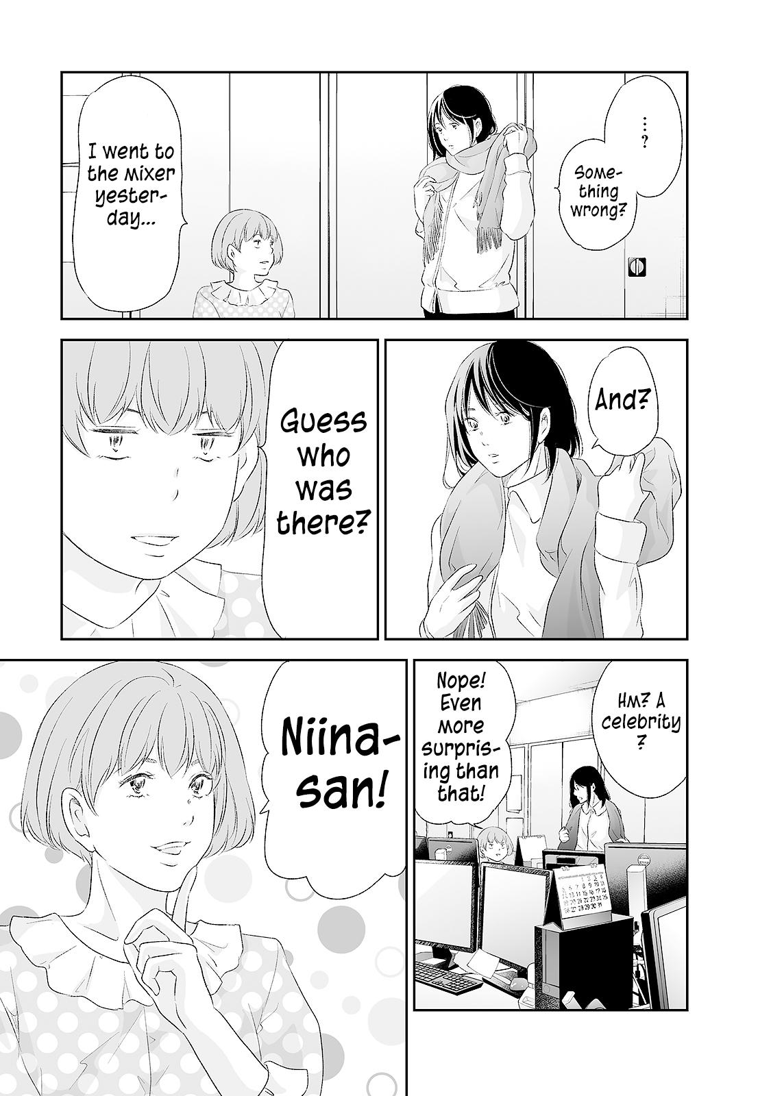 Anata ga shite kurenakute mo Chap 90 - Next Chap 91