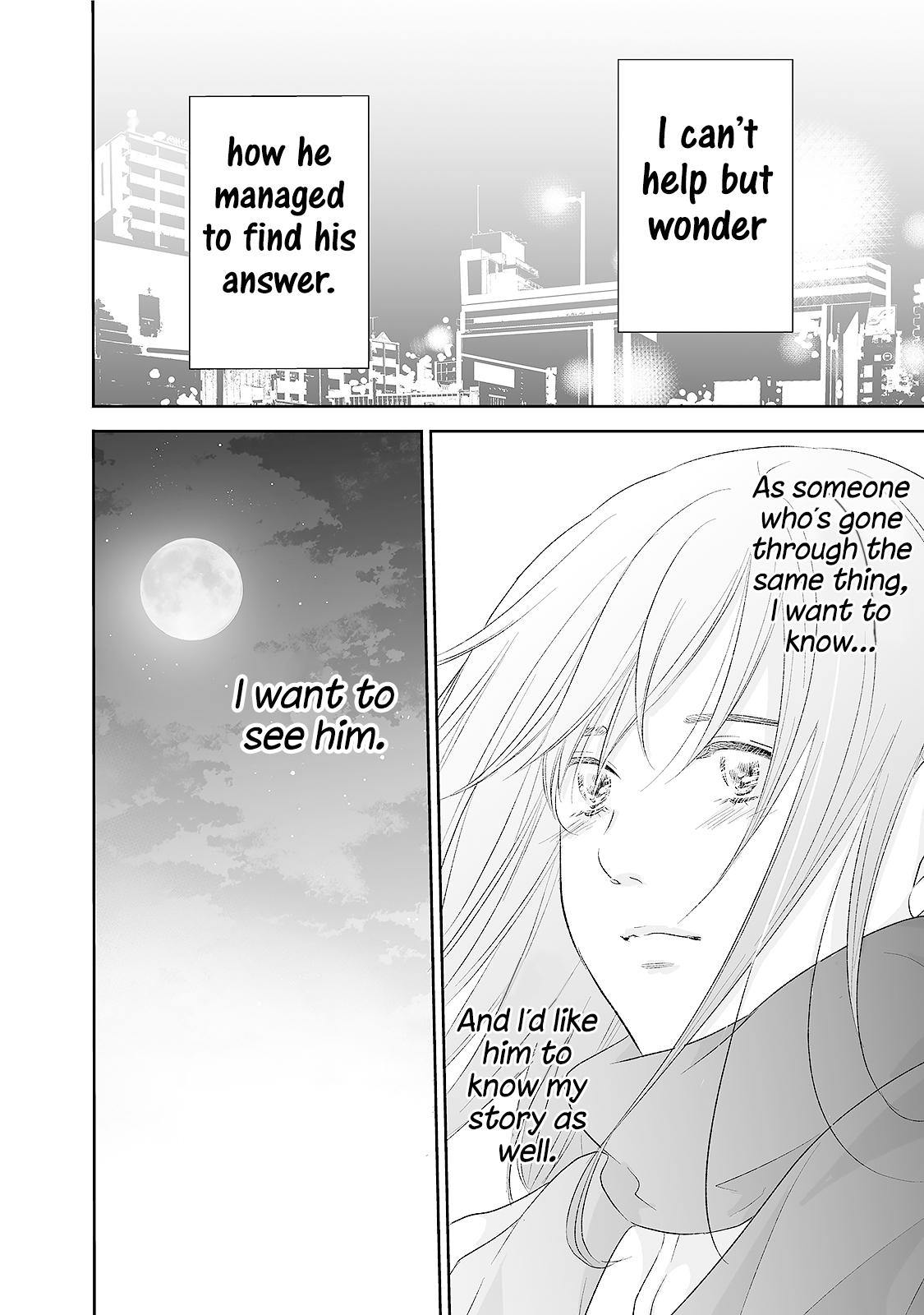 Anata ga shite kurenakute mo Chap 90 - Next Chap 91