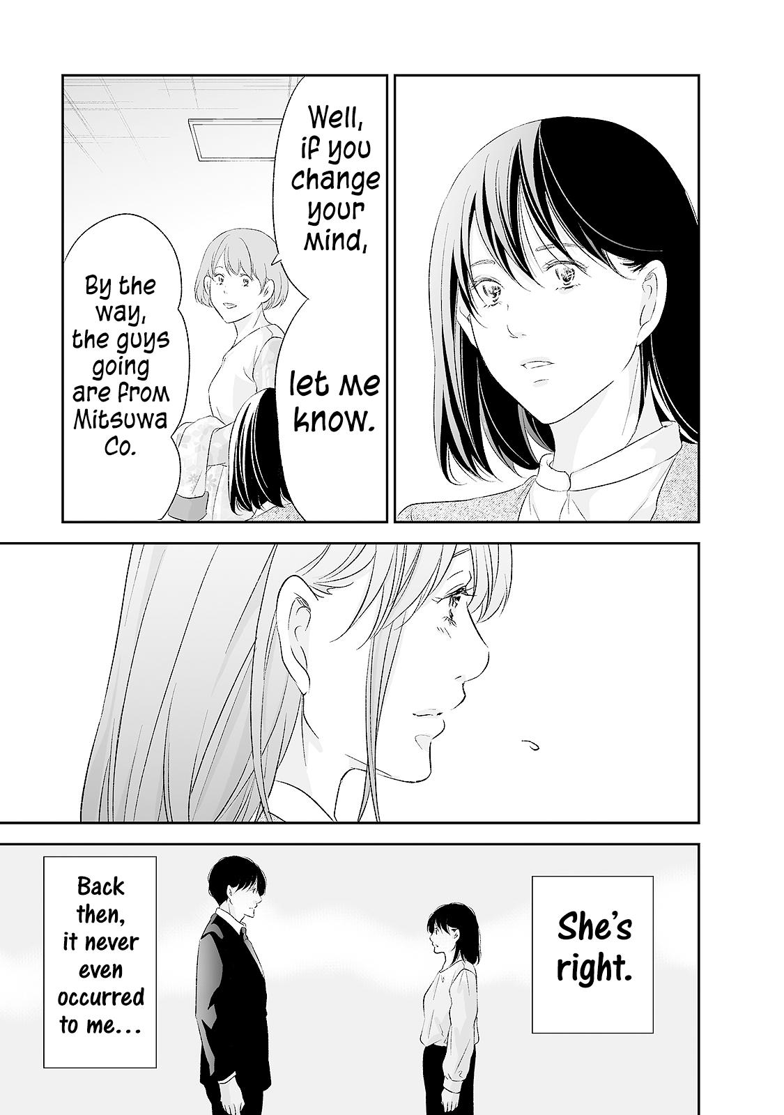 Anata ga shite kurenakute mo Chap 90 - Next Chap 91