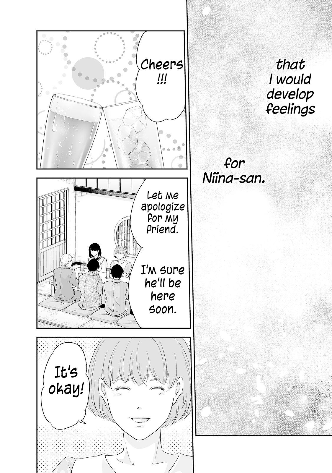 Anata ga shite kurenakute mo Chap 90 - Next Chap 91