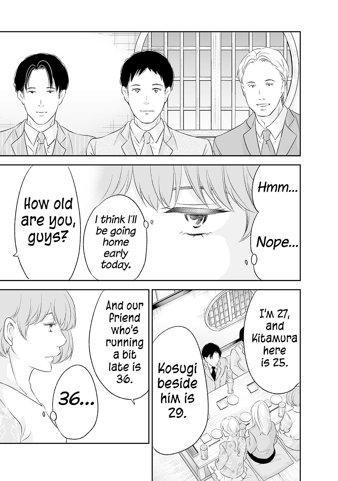 Anata ga shite kurenakute mo Chap 90 - Next Chap 91