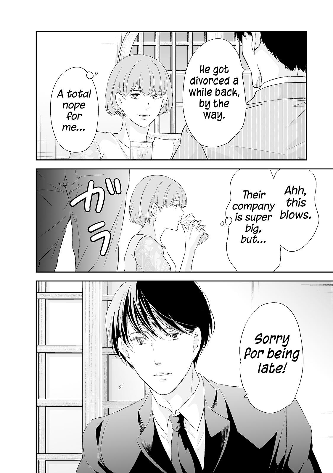 Anata ga shite kurenakute mo Chap 90 - Next Chap 91