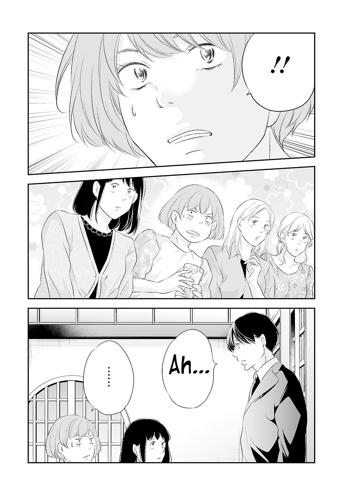 Anata ga shite kurenakute mo Chap 90 - Next Chap 91