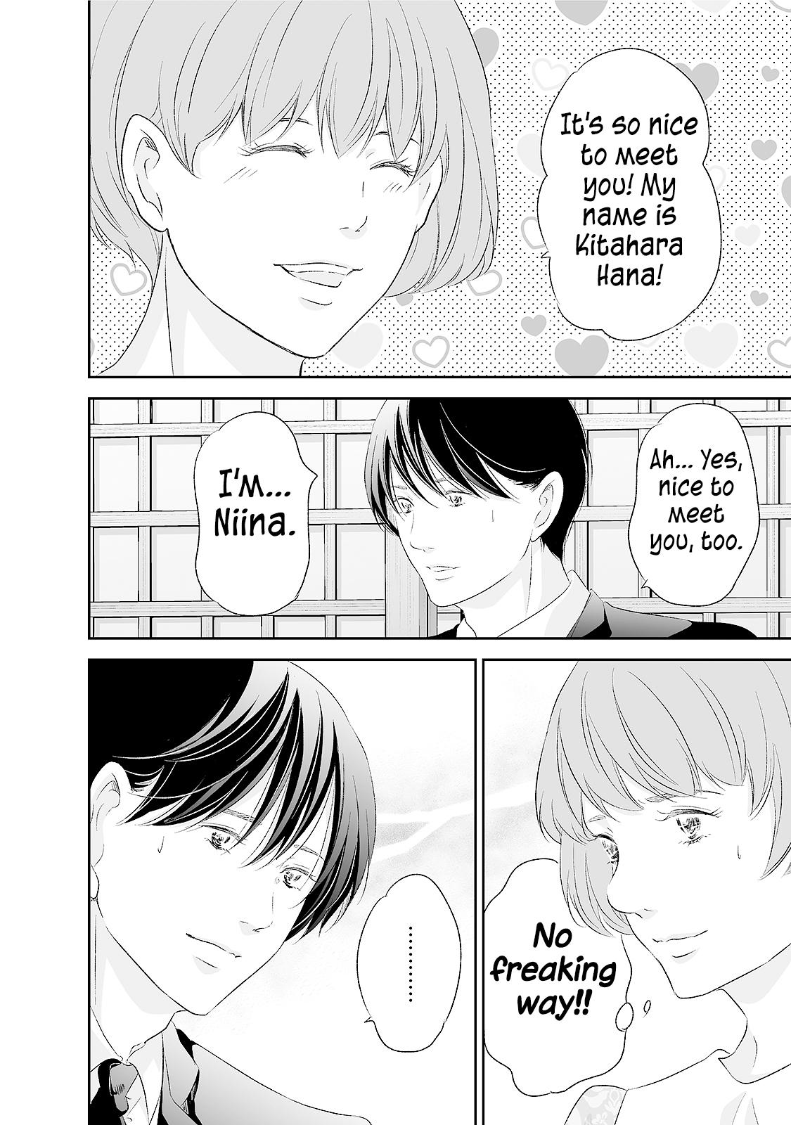 Anata ga shite kurenakute mo Chap 90 - Next Chap 91