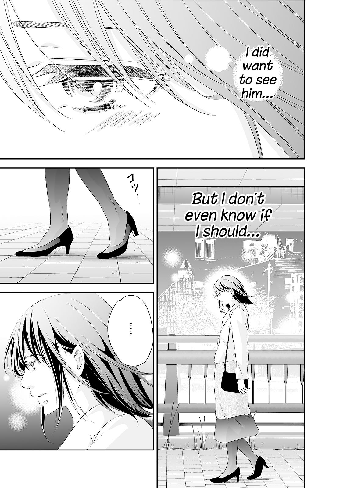 Anata ga shite kurenakute mo Chap 91 - Next Chap 92