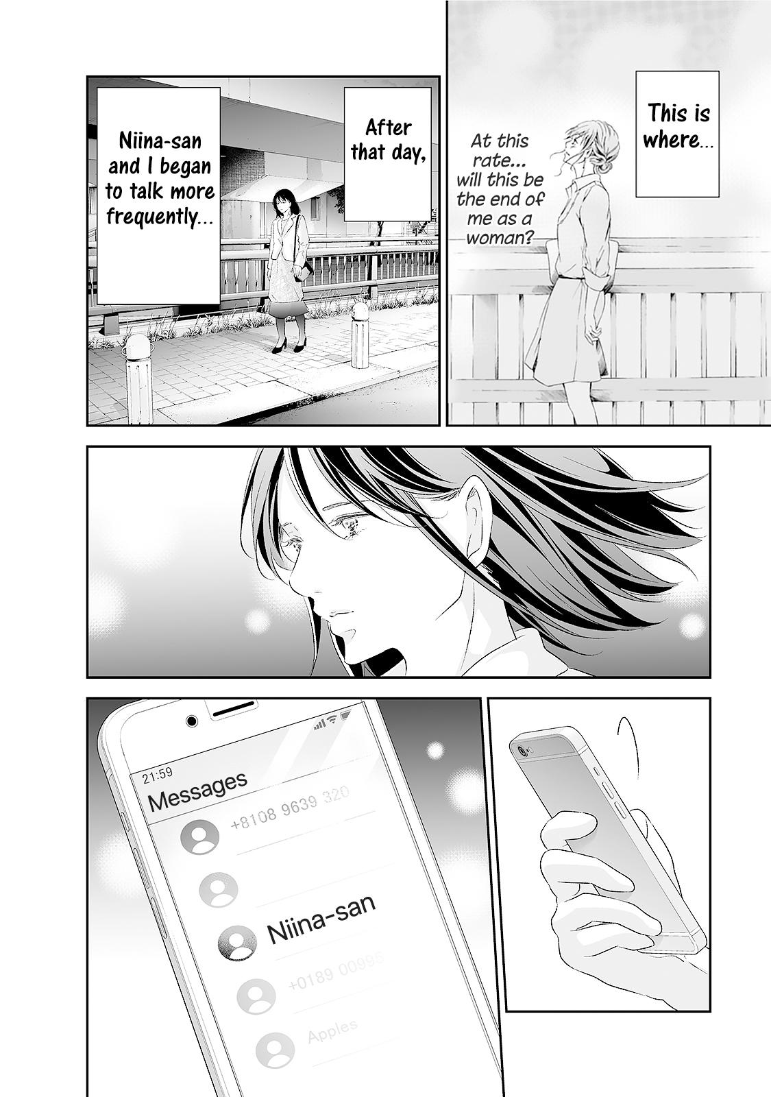Anata ga shite kurenakute mo Chap 91 - Next Chap 92