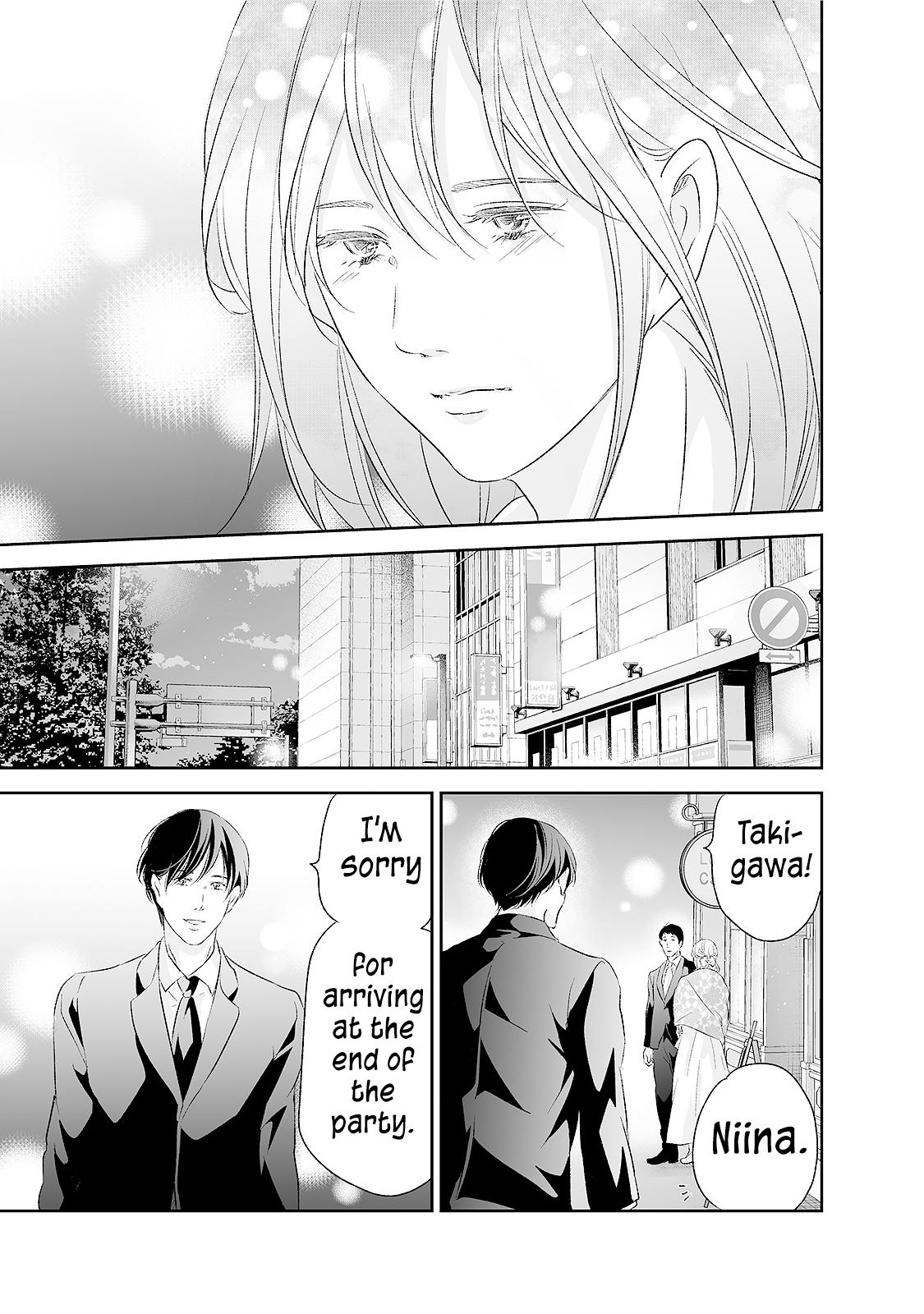 Anata ga shite kurenakute mo Chap 91 - Next Chap 92