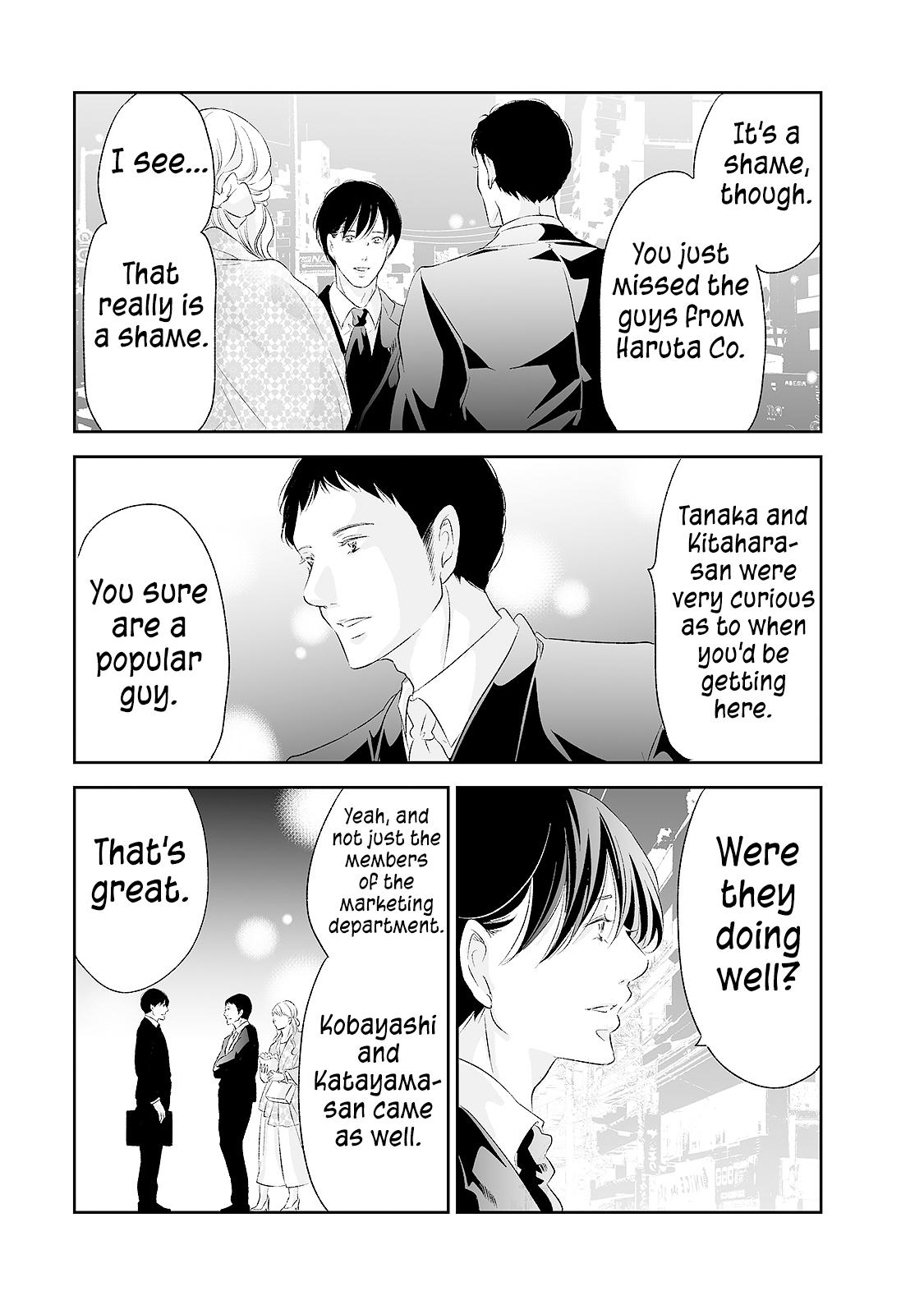 Anata ga shite kurenakute mo Chap 91 - Next Chap 92
