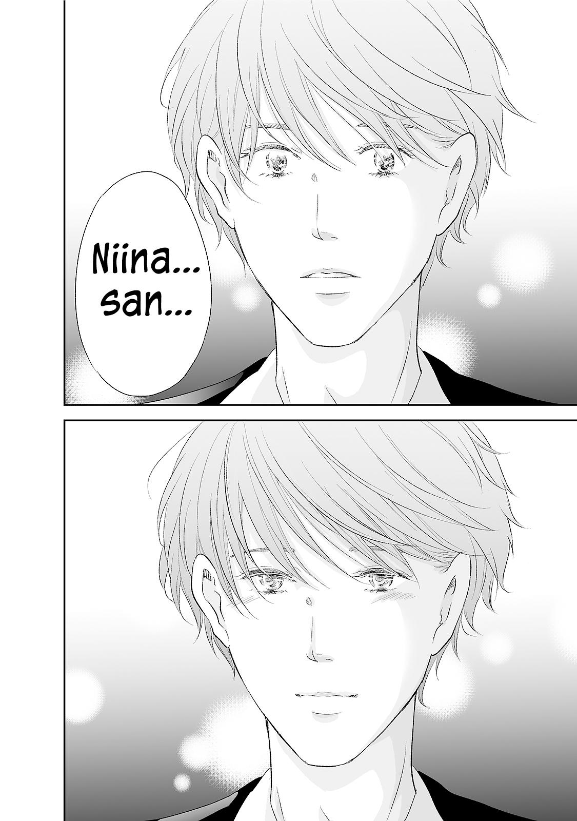 Anata ga shite kurenakute mo Chap 91 - Next Chap 92